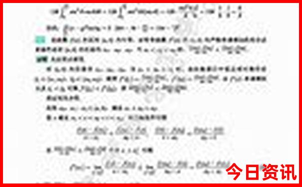 重庆那些地方好玩