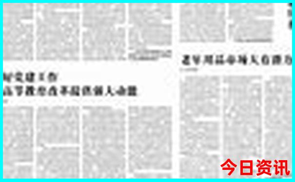 老挝旅游攻略必去景点